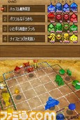 dqw1
