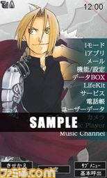 gungum_1