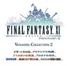 ff111