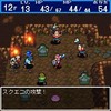 dqd1