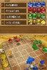 dqw1