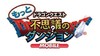 dqd2