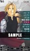 gungum_1