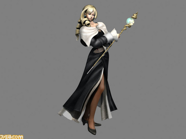 eruhumesu