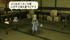 hokubaisakaya