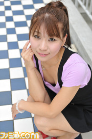 ayane05