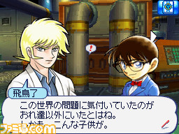 image00009