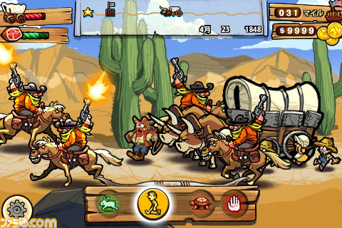 gameloft0008