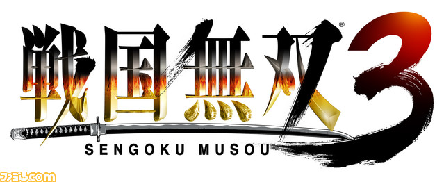 musou0003