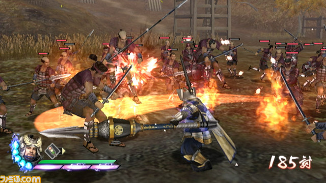musou0002