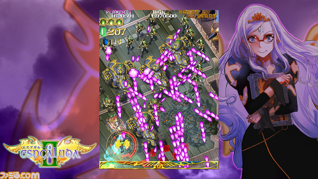 Xbox_720-image45