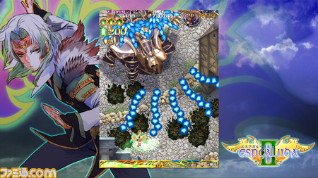 Xbox_720-image27