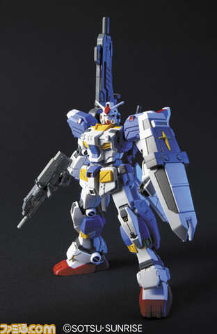 hguc_fullarmor-gundam7