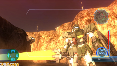 screen_shot_0825_170108