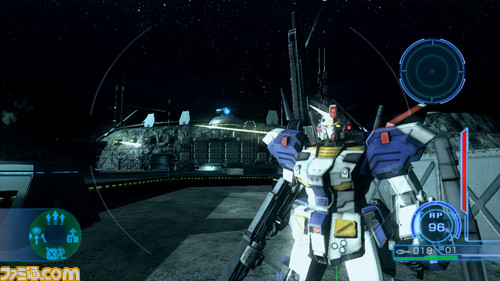 screen_shot_0825_173157