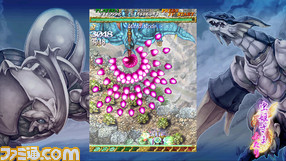 Xbox_720-image7