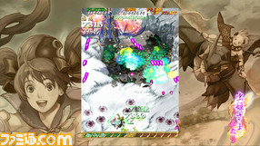Xbox_720-image12