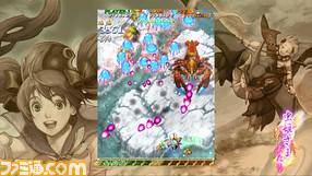 Xbox_720-image9