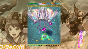 Xbox_720-image14
