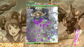 Xbox_720-image11
