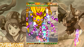 Xbox_720-image3