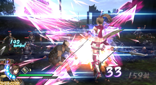 kuno musou ougi kaiden03
