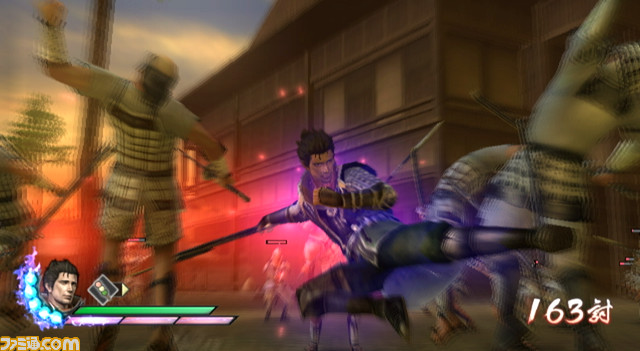 sai kage