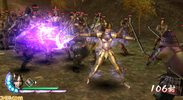 tachigi tokusyu