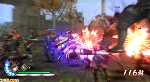 kuno kage
