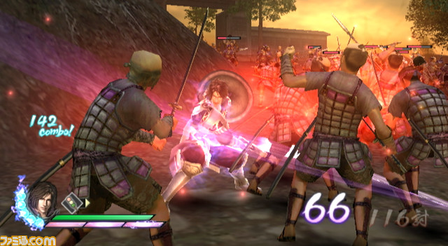 tachimu musou ougi