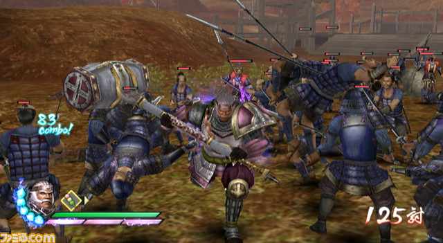 sima tokusyu