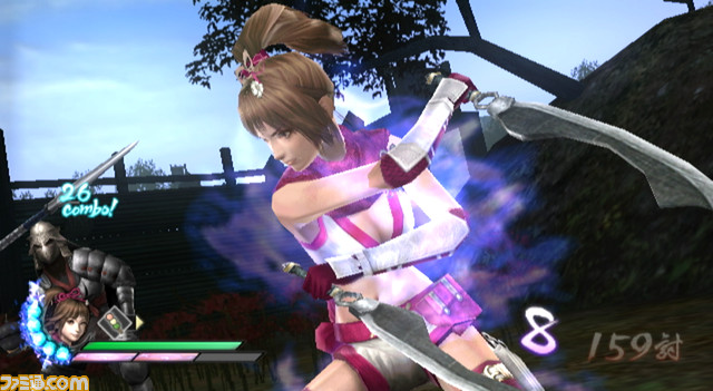 kuno musou ougi kaiden01