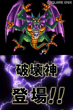 dqmb_link001