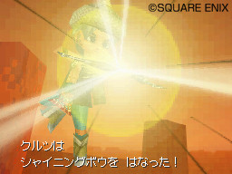 0910dqix010