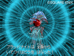 0910dqix017