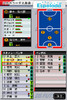 fut08