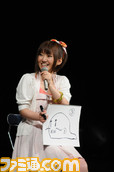 tbs12