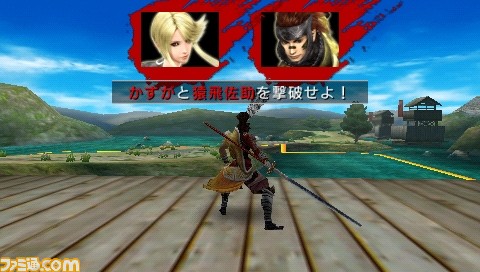 16_����37(���g�̏p!�h��)
