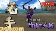 05_���u27(�J���N������Ŏl�����~��!)