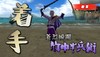 05_���u27(�J���N������Ŏl�����~��!)