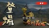 08_�g�@09(���Z�A�e���Ґ�p)