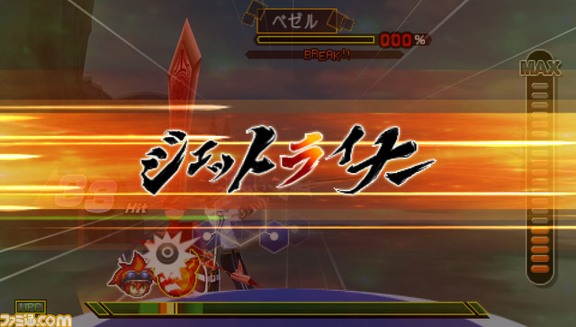 hack07