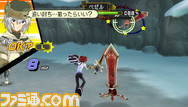 hack04