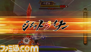 hack07