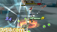 hack08