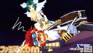 hack03