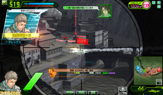 BB_snipe_03