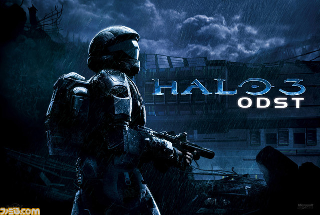 odst