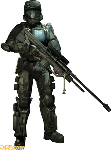 ODST-Romeo