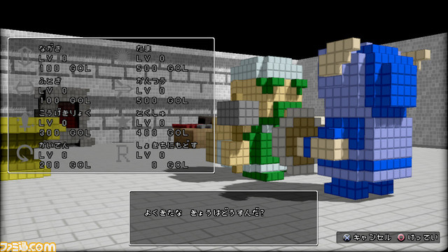 3dgh05